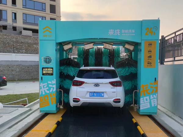  580-G 往復(fù)式全自動洗車機