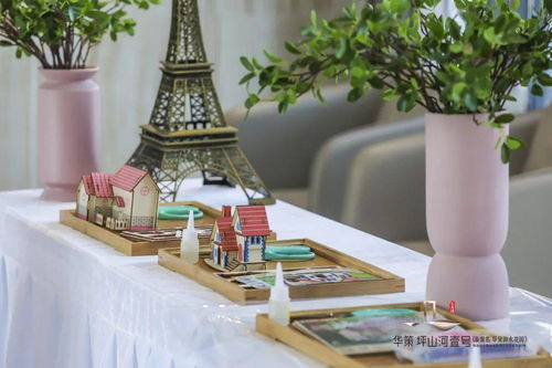 華策坪山河壹號 營銷中心及樣板間璀璨綻放，以工藝美學禮獻城市理想生活